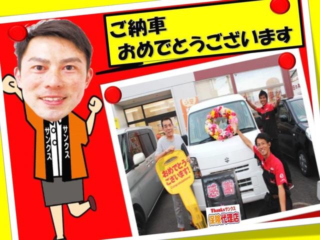G・Lパッケージ アイドリングストップ オートエアコン アルミホイール 両側電動スライドドア HIDライト ABS セキュリティ プッシュスタート(39枚目)