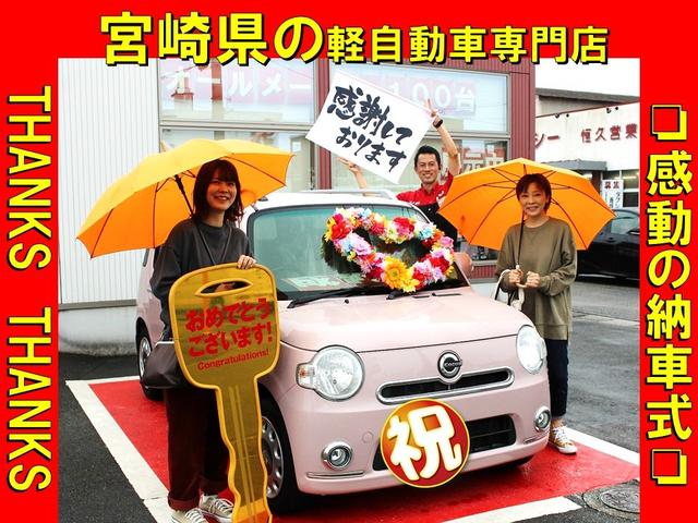G・Lパッケージ アイドリングストップ オートエアコン アルミホイール 両側電動スライドドア HIDライト ABS セキュリティ プッシュスタート(45枚目)