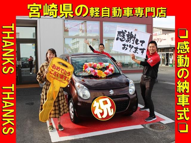 G・Lパッケージ アイドリングストップ オートエアコン アルミホイール 両側電動スライドドア HIDライト ABS セキュリティ プッシュスタート(48枚目)