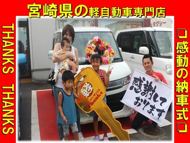 G・Lパッケージ アイドリングストップ オートエアコン アルミホイール 両側電動スライドドア HIDライト ABS セキュリティ プッシュスタート(51枚目)