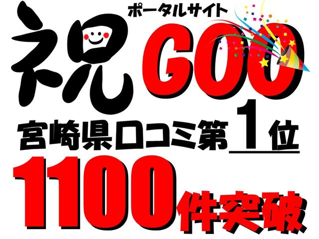 G・Lパッケージ アイドリングストップ オートエアコン CD ETC アルミホイール 片側電動スライドドア ABS セキュリティ プッシュスタート(21枚目)