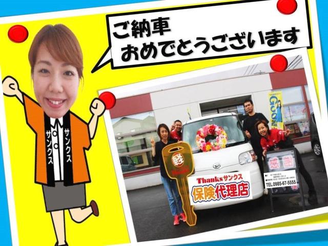 カスタムRS スマートセレクションSA アイドリングストップ ターボ オートエアコン ナビ フルセグTV バックカメラ ETC アルミホイール 両側電動スライドドア LEDヘッドランプ ABS セキュリティ プッシュスタート(37枚目)