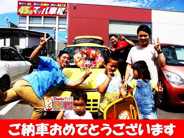 カスタムRS スマートセレクションSA アイドリングストップ ターボ オートエアコン ナビ フルセグTV バックカメラ ETC アルミホイール 両側電動スライドドア LEDヘッドランプ ABS セキュリティ プッシュスタート(64枚目)