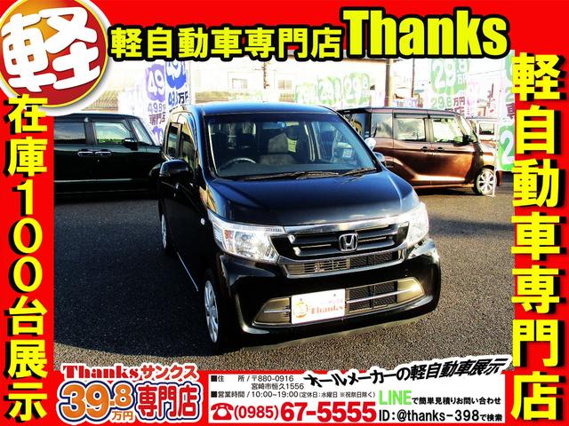 ���̊O���̏�Ԃł��\���Y��ł����A�[�Ԃ̍ۂ̓\�[���[�R�[�e�B���O���{�����[�Ԃ����Ē����܂��B�R�[�e�B���O�������鎖�ɂ��P����������ɁA�h���̕ی�ɂ��𗧂��܂��B�����Y��ɏ���Ē������̂Ŋ撣��܂��I