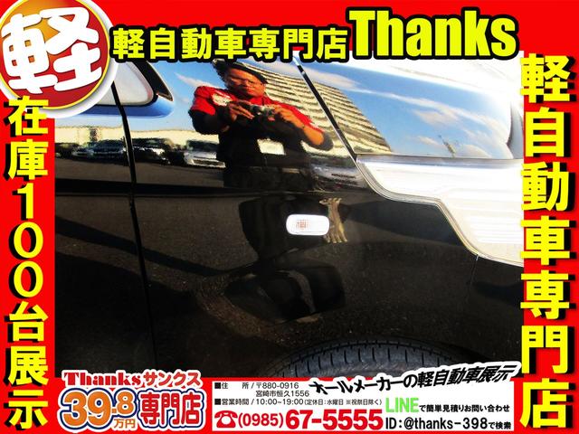 ���Ԃ̓d�C�n���͔[�ԓ��A�����܂Ń`�F�b�N�����Ē����܂��B�u���[�L�����v�E�w�b�h���C�g���̏��Օi�͕⏞���e�Ɋ܂܂�܂���I�I�Ȃ̂ŁA���[�Ԓ��O�܂Ŋm�F��Ƃ�ӂ�܂���I�I��������`�F�b�N���Ă��܂���I�I