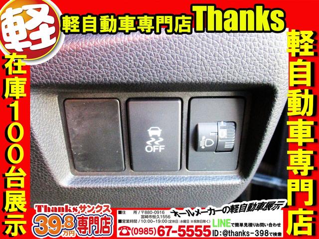 ���X�͑S�Ԃf�n�n�Ӓ�؂��t���Ă��܂��I�I���S�����q�l�ɂ��͂����܂��I�I���ԑI�т̃|�C���g�͊Ӓ�؂��t���Ă��邩���C�ɂȂ�܂���ˁI�I�Ӓ�؂͂��[�Ԃ̍ۂɂ��m�F���Ă��������Ă��n�����Ă���܂��I�I