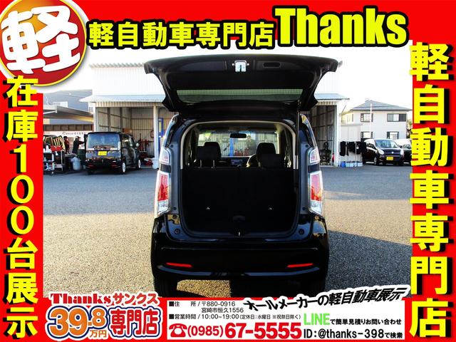 �������I����l�ł̂��[�Ԃł��y���������Ԃ����񑩂��܂��I���J�Ȃ������Ɗy�����ʐ^�B�e�ł��o�}�������Ă��������܂��B���ʐ^��l�͂�����Ɓc�Ƃ������q�l�I�����S���������I�X�^�b�t���Q�������Ă��������܂�