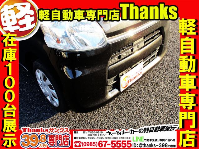 タント L アイドリングストップ ナビ ワンセグTV ETC 両側スライドドア ABS セキュリティ キーレス(14枚目)