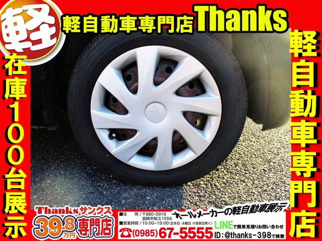 タント L アイドリングストップ ナビ ワンセグTV ETC 両側スライドドア ABS セキュリティ キーレス(15枚目)