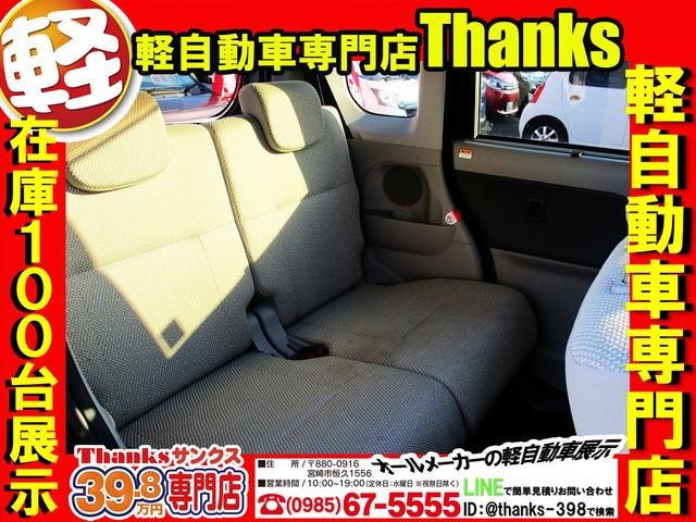 タント L アイドリングストップ ナビ ワンセグTV ETC 両側スライドドア ABS セキュリティ キーレス(19枚目)