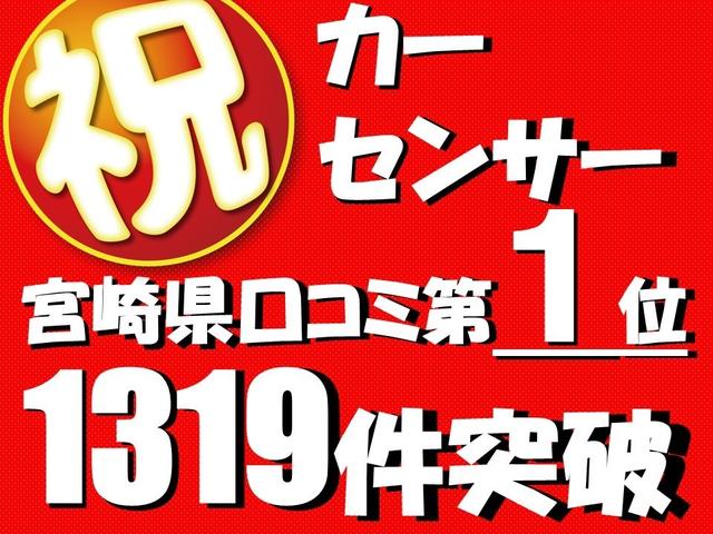 タント L アイドリングストップ ナビ ワンセグTV ETC 両側スライドドア ABS セキュリティ キーレス(23枚目)