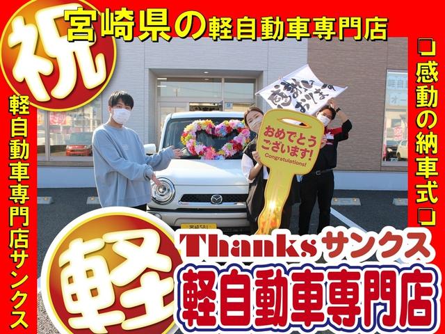 タント L アイドリングストップ ナビ ワンセグTV ETC 両側スライドドア ABS セキュリティ キーレス(34枚目)