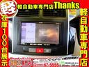 Ｘ　スペシャル　ＣＶＴ　ナビ　ワンセグＴＶ　ＡＢＳ　セキュリティ　キーレス(9枚目)