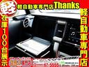 サムネイル18