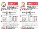 Ｇ・Ｌ　Ｈｏｎｄａ　ＳＥＮＳＩＮＧ　アイドリングストップ　片側電動スライドドア　ＬＥＤヘッドランプ　オートエアコン　ＡＢＳ　セキュリティ　プッシュスタート　Ｗエアバッグ（55枚目）