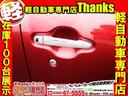 サンクスの納車は最短4日です!!!早ければいいってのは一番嫌いなのでキッチリ整備、磨き、クリーニングさせて頂いて4日です!!お急ぎのお客様もぜひサンクスでお車ご検討お願いいたしますm(_ _)m