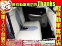 実際にご納車させて頂きました納車式のお写真です!!お客様、皆様とってもイイ笑顔ですよね!!スタッフもそんなお客様につられて満面の笑みがこぼれております!!楽しさいっぱいの納車しきです!!