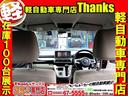 お写真とともにご納車させて頂いたお客様より、本当に本当に暖かいお言葉を頂戴いたしました!!スタッフも有り難いお言葉頂きまして元気いっぱいになります!サー!明日も元気いっぱい頑張るぞー!!!