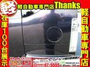 カスタムＧ　ＳＳパッケージ　アイドリングストップ　ナビ　フルセグＴＶ　バックカメラ　ＥＴＣ　アルミホイール　両側電動スライドドア　ＡＢＳ　セキュリティ　プッシュスタート（30枚目）