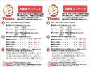 カスタムＧ　ＳＳパッケージ　アイドリングストップ　ナビ　フルセグＴＶ　バックカメラ　ＥＴＣ　アルミホイール　両側電動スライドドア　ＡＢＳ　セキュリティ　プッシュスタート（51枚目）