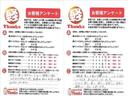 カスタムＧ　ＳＳパッケージ　アイドリングストップ　ナビ　フルセグＴＶ　バックカメラ　ＥＴＣ　アルミホイール　両側電動スライドドア　ＡＢＳ　セキュリティ　プッシュスタート（53枚目）