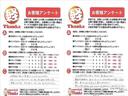カスタムＧ　ＳＳパッケージ　アイドリングストップ　ナビ　フルセグＴＶ　バックカメラ　ＥＴＣ　アルミホイール　両側電動スライドドア　ＡＢＳ　セキュリティ　プッシュスタート（57枚目）