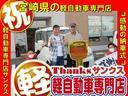 カスタムＧ　ＳＳパッケージ　アイドリングストップ　ナビ　フルセグＴＶ　バックカメラ　ＥＴＣ　アルミホイール　両側電動スライドドア　ＡＢＳ　セキュリティ　プッシュスタート（58枚目）