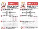 カスタムＧ　ＳＳパッケージ　アイドリングストップ　ナビ　フルセグＴＶ　バックカメラ　ＥＴＣ　アルミホイール　両側電動スライドドア　ＡＢＳ　セキュリティ　プッシュスタート（59枚目）