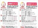 カスタムＧ　ＳＳパッケージ　アイドリングストップ　ナビ　フルセグＴＶ　バックカメラ　ＥＴＣ　アルミホイール　両側電動スライドドア　ＡＢＳ　セキュリティ　プッシュスタート（63枚目）