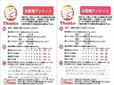 カスタムＧ　ＳＳパッケージ　アイドリングストップ　ナビ　フルセグＴＶ　バックカメラ　ＥＴＣ　アルミホイール　両側電動スライドドア　ＡＢＳ　セキュリティ　プッシュスタート（65枚目）