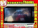 在庫車両は常に100台をキープできるように日々仕入れを頑張っております!!最高のお車を提供出来るように最高の仕入れ専門スタッフが毎日頑張っております!!ぜひっ!!応援してあげてください☆