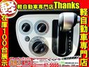 サンクスでは、平日限定ではございますが洗車サービスをご提供させて頂いております。お客様に喜んで頂く為にっ!!出来る事を常に常に考えながら日々営業しておりますので何なりとお申し出ください!!!