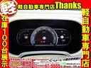 納車前には沢山の点検がされます。お客さんにご迷惑がかからないように一つ一つ丁寧にチェックさせて頂いております!!!2重チェックではなくて3重チェックです!!!安心して納車に来られてください!!!