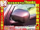 キッズルームは毎日消毒していますので、清潔きれいです!また、楽しいおもちゃや絵本なども揃えてありますので!小さなお子様ずれのお客様も安心してご利用していただけますよ!待っている間も楽しく過ごせます。
