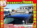 当店では、指定工場の装備をフル活用しヘッドライトの光度・明るさまで細かくチェックさせて頂いております。夜道の運転もご安心ください。安心してお乗り頂きたいのでしっかりメンテナンスしております!!