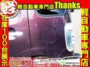 サンクスの展示車両に貼られているプライスボードはお客様に分かりやすいを重視して作成されております。価格はもちろん、燃費などお客様が知りたい事満載です!!ぜひ一度見に来られてください☆