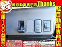 当店は全車GOO鑑定証が付いています!!安心をお客様にお届けします!!お車選びのポイントは鑑定証が付いているかも気になりますよね!!鑑定証はご納車の際にご確認していただいてお渡ししております!!