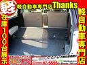お写真とともにご納車させて頂いたお客様より、本当に本当に暖かいお言葉を頂戴いたしました!!スタッフも有り難いお言葉頂きまして元気いっぱいになります!サー!明日も元気いっぱい頑張るぞー!!!