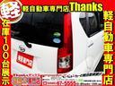 サンクスの納車は最短4日です!!!早ければいいってのは一番嫌いなのでキッチリ整備、磨き、クリーニングさせて頂いて4日です!!お急ぎのお客様もぜひサンクスでお車ご検討お願いいたしますm(_ _)m