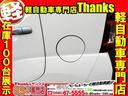 サンクスの展示車両に貼られているプライスボードはお客様に分かりやすいを重視して作成されております。価格はもちろん、燃費などお客様が知りたい事満載です!!ぜひ一度見に来られてください☆