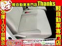 サンクスの楽しい楽し納車式です!!元気なスタッフがお車などの説明をわかりやすくお伝えします!!ご納車記念の写真撮影はまさに記念に残ること間違いなしです!記憶に記念に残るお時間をお客様にお届けします!