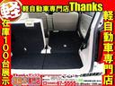 お写真とともにご納車させて頂いたお客様より、本当に本当に暖かいお言葉を頂戴いたしました!!スタッフも有り難いお言葉頂きまして元気いっぱいになります!サー!明日も元気いっぱい頑張るぞー!!!