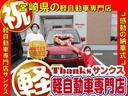 新しいお車とな出会い!!やっぱりたまりません!!お客様の嬉しそうなお顔をみると本当にこちらも嬉しくなっちゃいます!!これから沢山走って素敵な思いで作って頂く為にスタッフも頑張っていきます!!