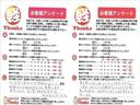 39.8万円の看板が目印です!サンクス前の道路も広いので大きなお車でお越しでも大丈夫です!また展示場ないではブースにてバラシ清掃も見学できますよ!清掃員スタッフ活躍中!ベテランの清掃技術はピカイチです