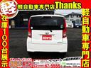 サンクスではホームページの他にフェイスブックも作成しております!!!感動の納車式の瞬間やキャンペーン情報なども確認出来るようになっておりますのでぜひ一度ご確認ください!!!