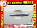 キッズルームは毎日消毒していますので、清潔きれいです!また、楽しいおもちゃや絵本なども揃えてありますので!小さなお子様ずれのお客様も安心してご利用していただけますよ!待っている間も楽しく過ごせます。