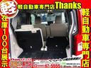 お写真とともにご納車させて頂いたお客様より、本当に本当に暖かいお言葉を頂戴いたしました!!スタッフも有り難いお言葉頂きまして元気いっぱいになります!サー!明日も元気いっぱい頑張るぞー!!!