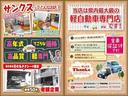 ご納車式では、毎回素敵な出会いばかりです!!お客様から元気と笑顔を沢山分けて頂いおります!!今日も元気に営業中です!!お近くまでお越しの際は、ぜひ足をお運びください!!きっと楽しい時間が過ごせますよ!