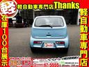 F 4WD 4WD オートギアシフト CD ETC ABS セキュリティ キーレス 4WD オートギアシフト ABS セキュリティ キーレス(21枚目)