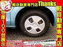 F 4WD 4WD オートギアシフト CD ETC ABS セキュリティ キーレス 4WD オートギアシフト ABS セキュリティ キーレス(25枚目)